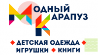 Магазин «Модный карапуз» Магазин «Модный карапуз»
